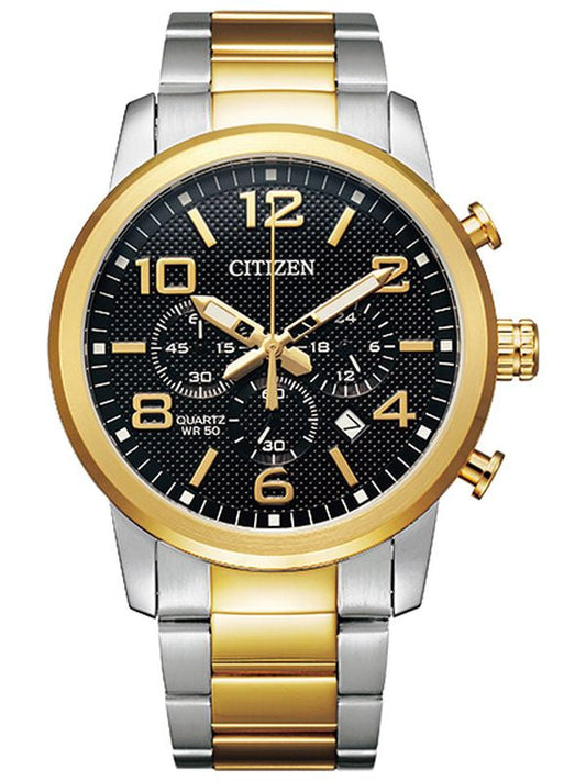 Reloj Caballero Citizen Quartz AN8054-50E