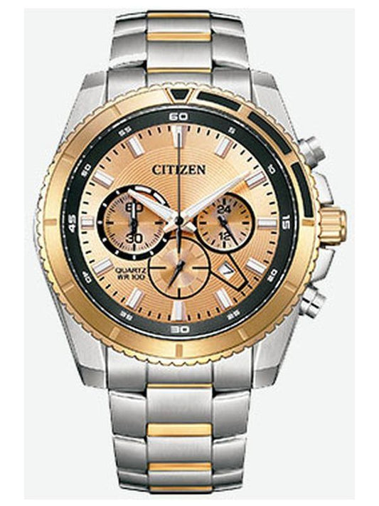 Reloj Caballero Citizen Quartz AN8204-59X
