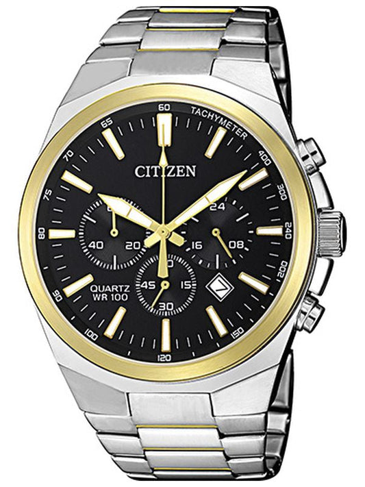 Reloj Caballero Citizen Quartz AN8174-58E