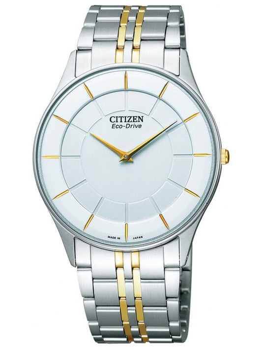 Reloj Caballero Citizen Eco-Drive AR3014-56A